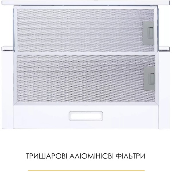 Фото - Витяжка вбудована Weilor WT 62 SS