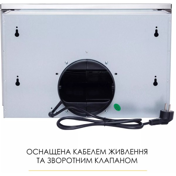 Фото - Витяжка вбудована Weilor WT 62 SS