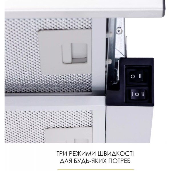 Фото - Витяжка вбудована Weilor WT 62 SS
