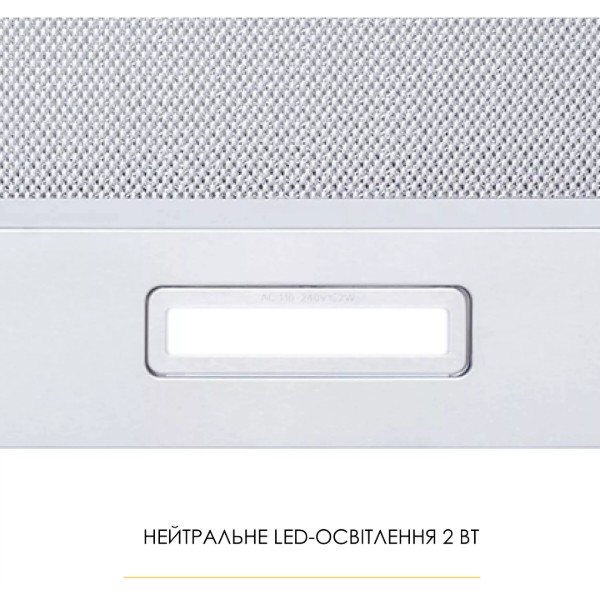 Фото - Витяжка вбудована Weilor WT 62 SS