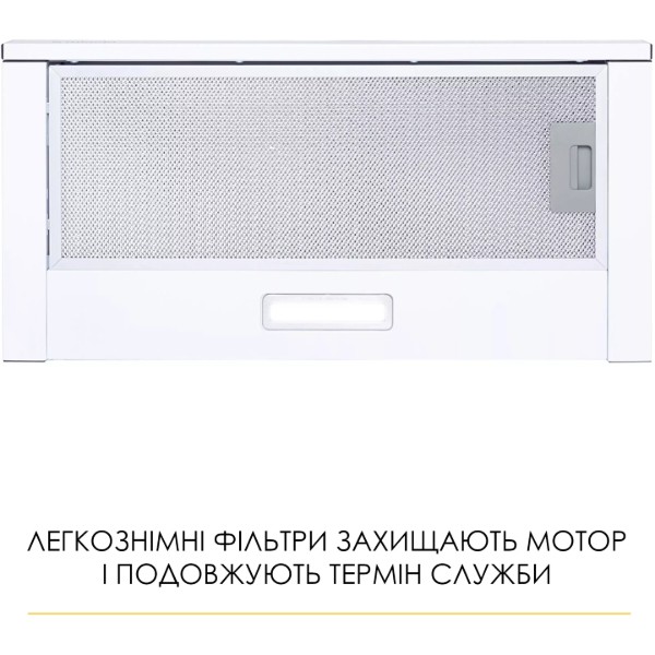 Фото - Витяжка вбудована Weilor WT 62 WH