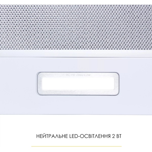 Фото - Витяжка вбудована Weilor WT 62 WH