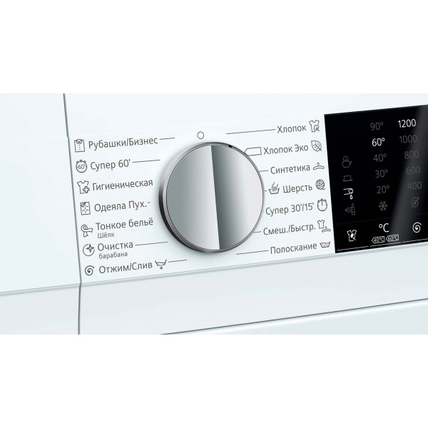 Фото - Стиральная машина Siemens WG42A2X4OE