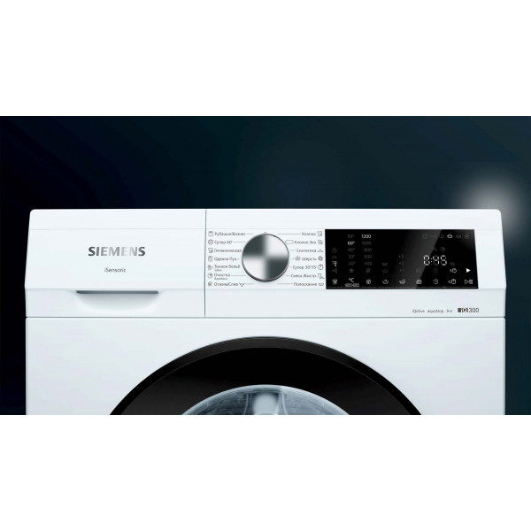 Фото - Стиральная машина Siemens WG42A2X4OE