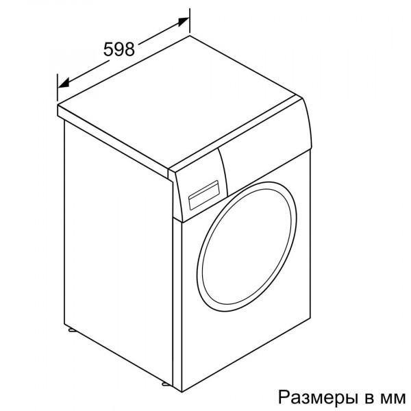 Фото - Стиральная машина Siemens WG42A2X4OE
