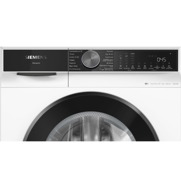 Фото - Стиральная машина Siemens WG44K2Z0UA