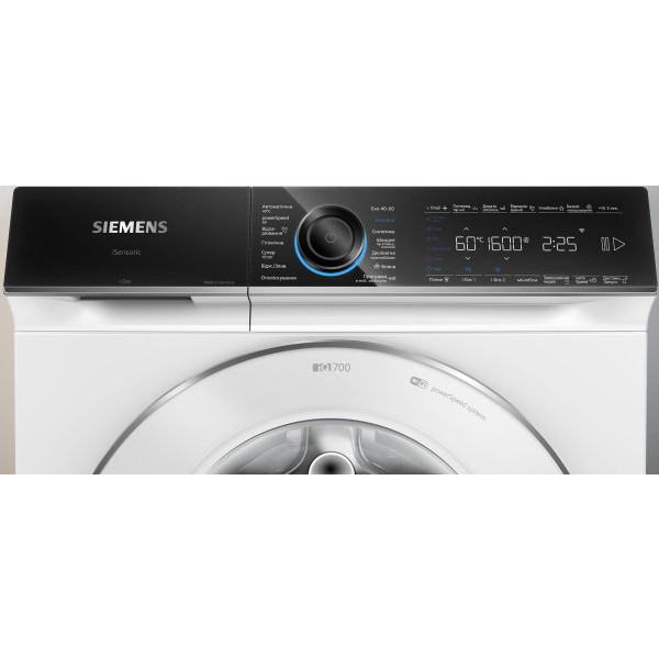 Фото - Стиральная машина Siemens WG56B2A1UA