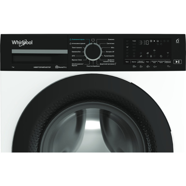 Фото - Пральна машина Whirlpool WAM 714WKB UA