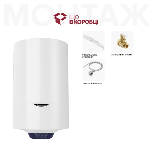 Фото - Уцінка - Водонагрівач Ariston BLU1 ECO 80V 1,8K PL DRY #