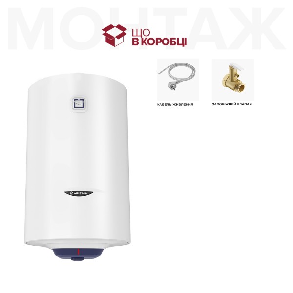 Фото - Уцінка - Водонагрівач Ariston BLU1 R 80 V 1.5 К PL DRY #