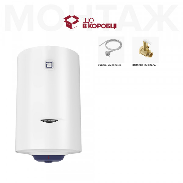 Фото - Водонагрівач Ariston BLU1 R 100 V 1.5 К PL DRY