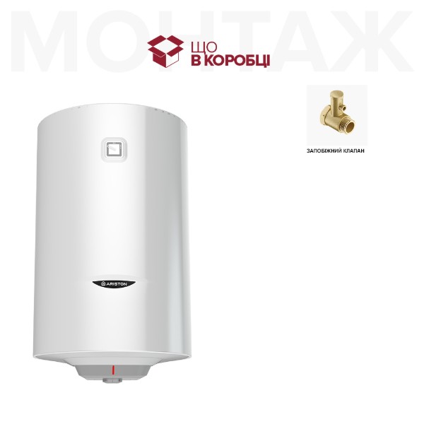 Фото - Водонагрівач Ariston PRO1 R 80 VTD 1,8K