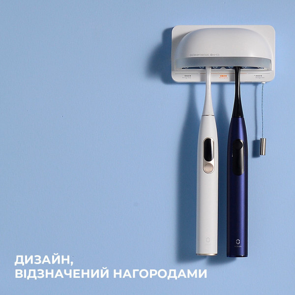 Фото - Стерилизатор УФ для электрических зубных щёток Oclean S1 Toothbrush Sanitizer White (6970810552638)