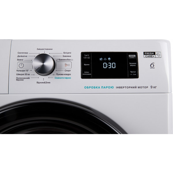 Фото - Пральна машина Whirlpool FFB 9448 BV UA