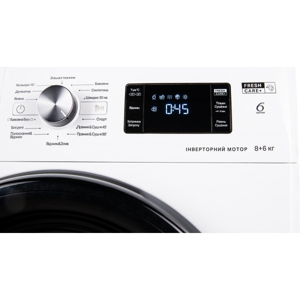 Фото - Прально-сушильна машина Whirlpool FFWDB 864349 BV UA