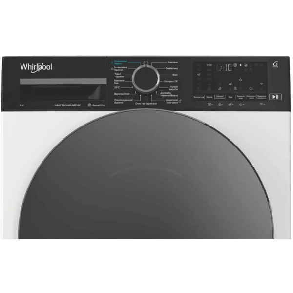 Фото - Пральна машина Whirlpool WAM 87WBC UA
