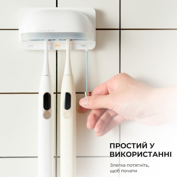 Фото - Стерилизатор УФ для электрических зубных щёток Oclean S1 Toothbrush Sanitizer Grey (6970810552645)