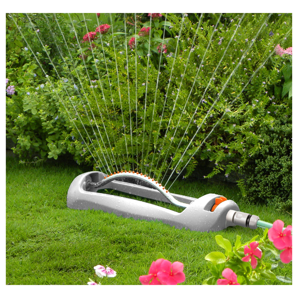 Фото - Спрямований зрошувач BRADAS White Line (WL-Z24)