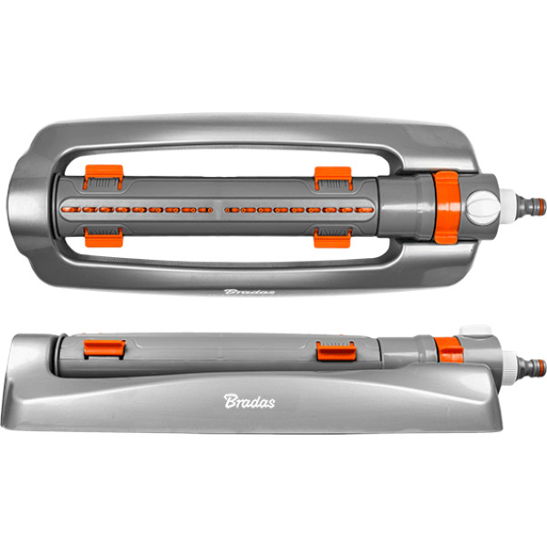 Фото - Спрямований зрошувач BRADAS White Line (WL-Z22)