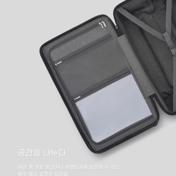 Фото - Чемодан RunMi Ninetygo Ripple Luggage 24" Mint Green (6941413222266)