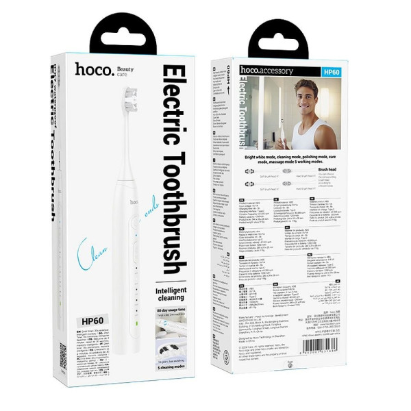 Фото - Зубна щітка електрична HOCO HP60 Wave White (6942007631686)