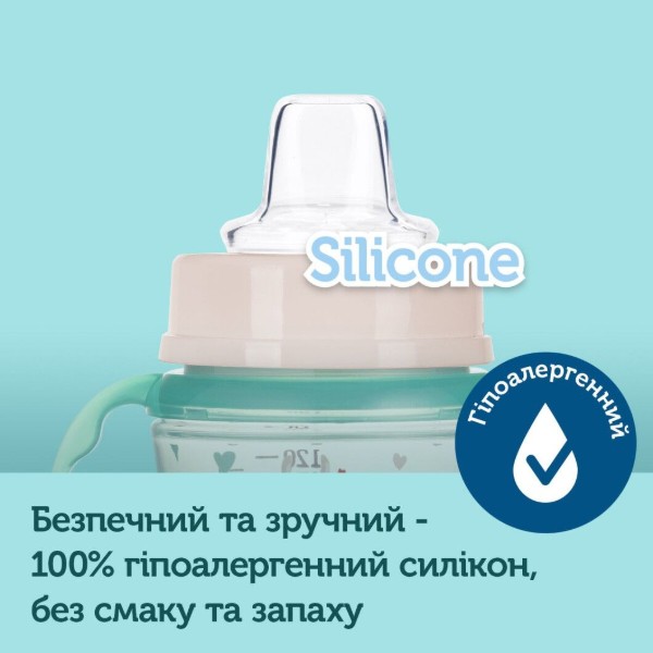 Фото - Поїльник-непроливайка дитячий Canpol babies Навчальний EasyStart Sweet Fun синій, 120 мл. (35/207_blu)