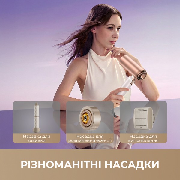 Фото - Фен-стайлер Dreame Pocket Ultra Rosy White (AHD52-RWH)