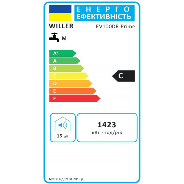 Фото - Водонагрівач Willer EV100DR Prime