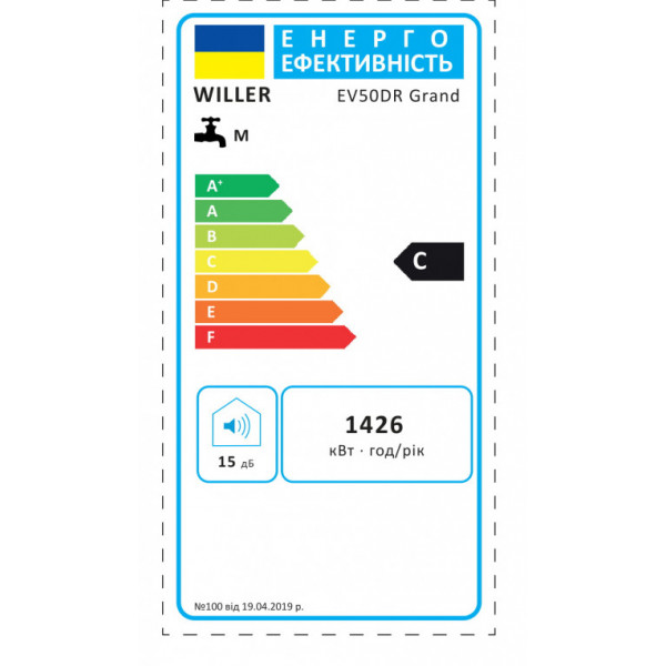 Фото - Водонагрівач Willer EV50DR Grand-SP-alumbl