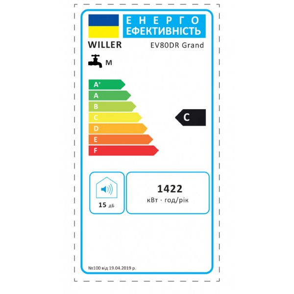Фото - Водонагреватель Willer EV80DR Grand-SP-alumbl