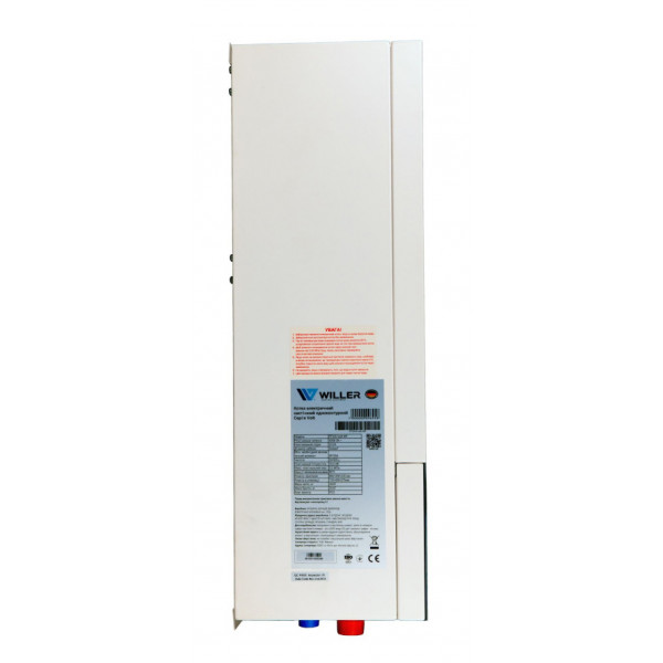 Фото - Электрический котел Willer PT205 Volt WF
