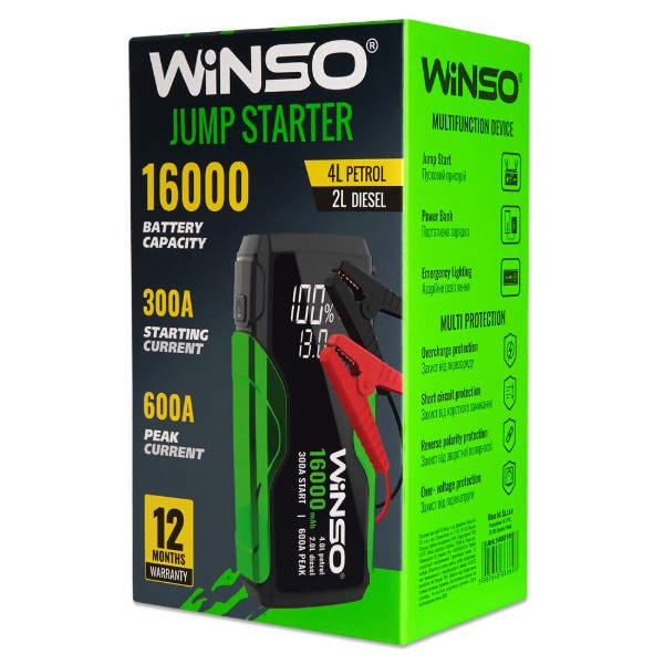 Фото - Пусковий пристрій Winso 16000mAh (140310)