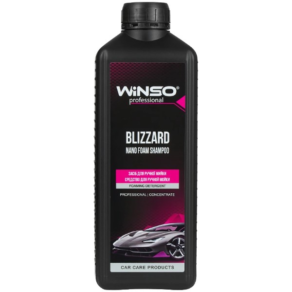 Фото - Шампунь для авто Winso Blizzard Nano Foam Shampoo 1 л (881100)