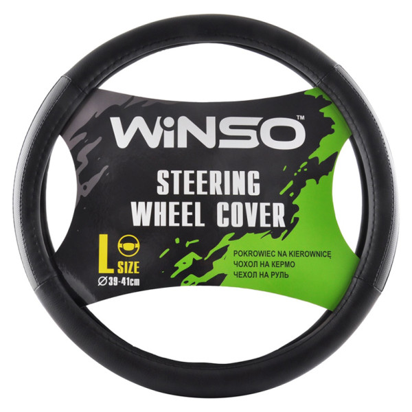 Фото - Чехол на руль Winso размер L экокожа черный с серыми вставками и перфорацией (140330)