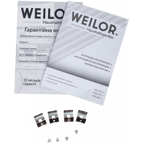 Фото - Варочная панель электрическая Weilor WIS 690 Black