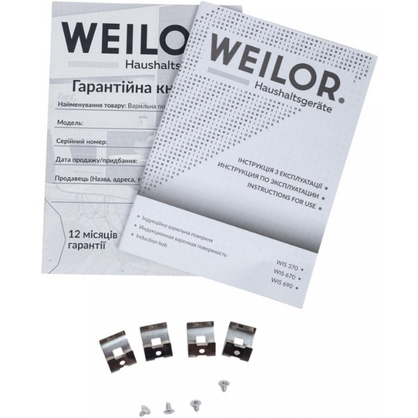 Фото - Варочная панель электрическая Weilor WIS 690 White