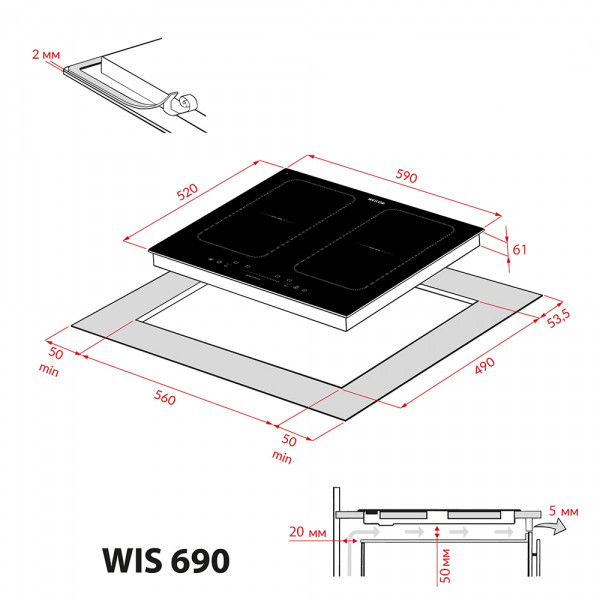 Фото - Варочная панель электрическая Weilor WIS 690 Black