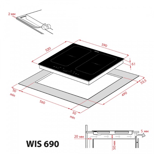 Фото - Варочная панель электрическая Weilor WIS 690 White
