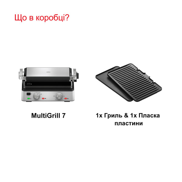 Фото - Гриль-барбекю электрический Braun CG7020