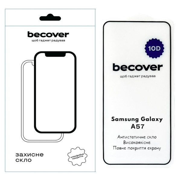 Фото - Защитное стекло для смартфона BeCover for Samsung Galaxy А57 SM-A576 10D Black (714919)