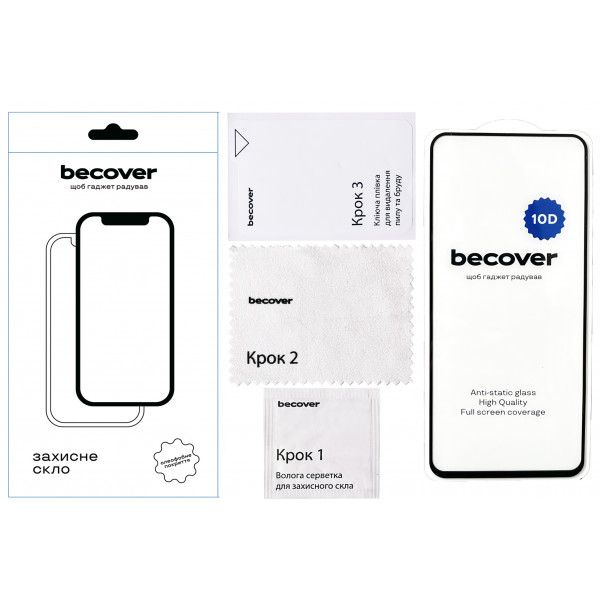 Фото - Захисне скло для смартфону BeCover for Xiaomi Redmi 13 / 13x 10D Black (711516)