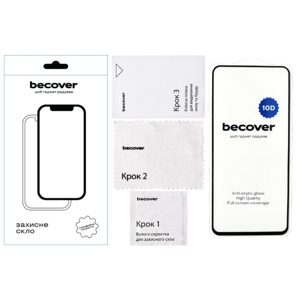 Фото - Захисне скло для смартфону BeCover for Apple iPhone 17 Black (714076)