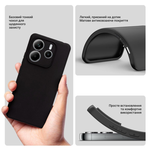Фото - Чехол для смартфона BeCover for Xiaomi Redmi Note 14 4G Black (713434)