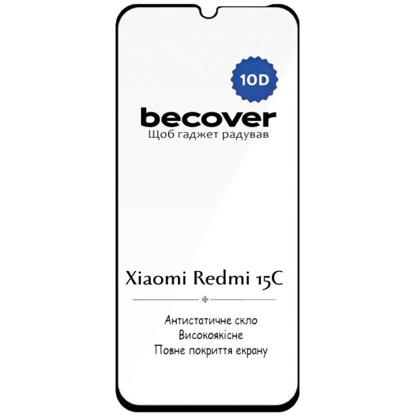 Фото - Захисне скло для смартфону BeCover for Xiaomi Redmi 15С 4G/5G 10D Black (713908)