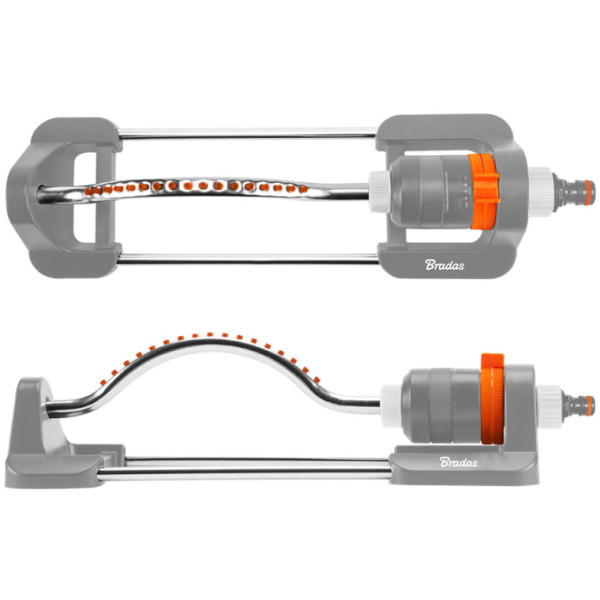 Фото - Спрямований зрошувач BRADAS WHITE LINE (WL-2818)