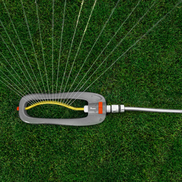 Фото - Спрямований зрошувач BRADAS White Line (WL-Z26)