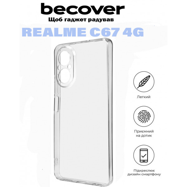Фото - Чехол для смартфона BeCover for Realme C67 4G Transparancy (710930)