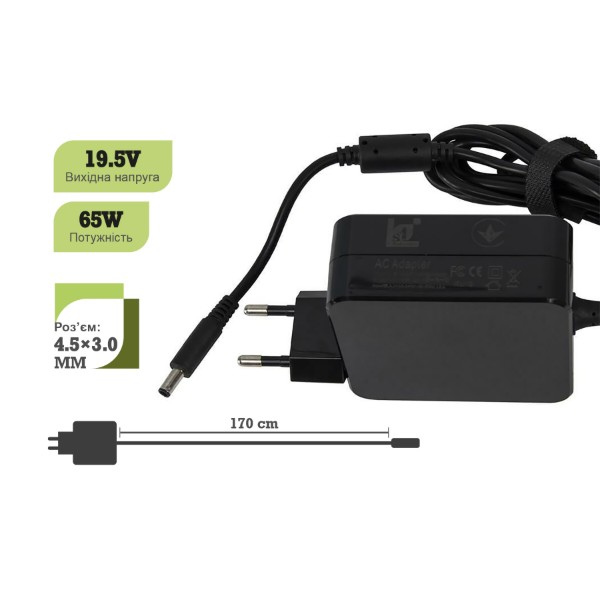 Фото - Зарядний пристрій для ноутбука 1stCharger 65W 19.5V 3.34A 4.5x3.0 Wall Mount (WM1ST19.5V65W4530D)