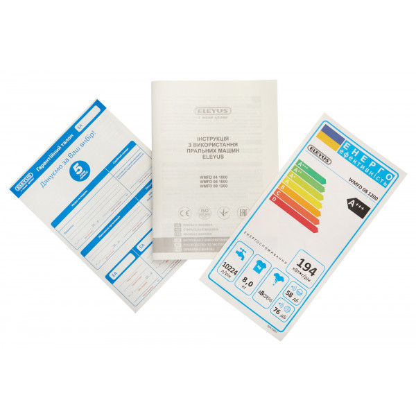 Фото - Пральна машина ELEYUS WMFS 08 1400 I