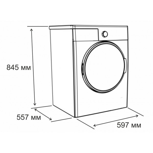 Фото - Пральна машина ELEYUS WMFS 08 1400 I